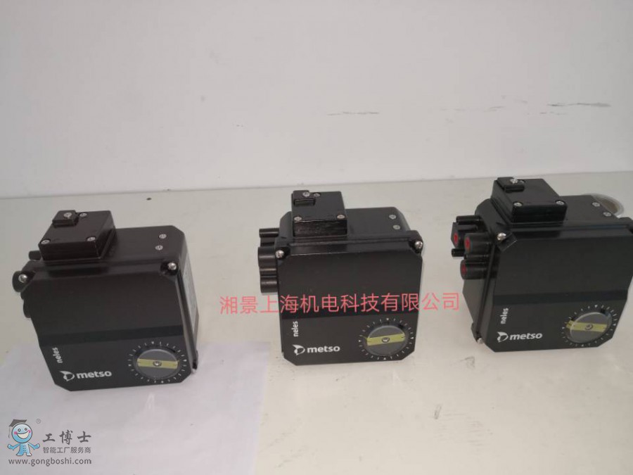 QQ�DƬ20201002180150