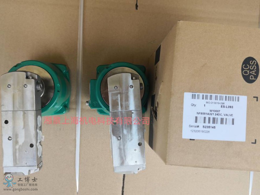 QQ�DƬ20201005164301