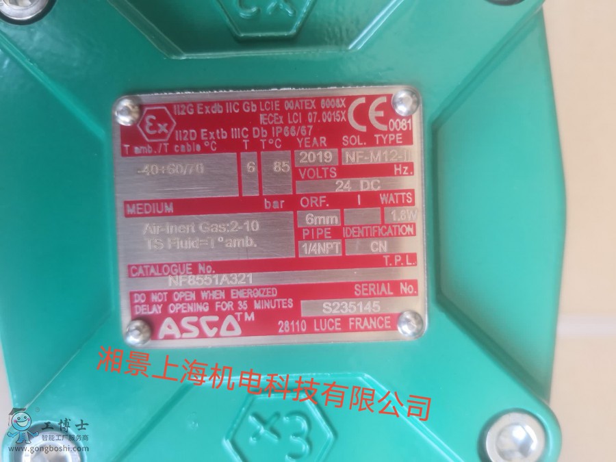 QQ�DƬ20201005164305