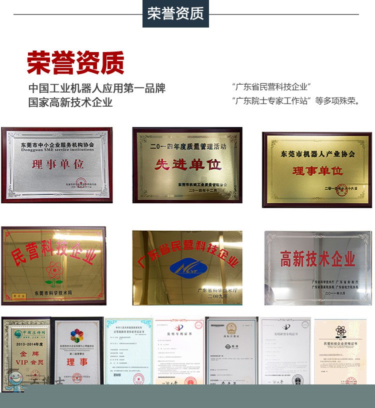 2525852795_109691481