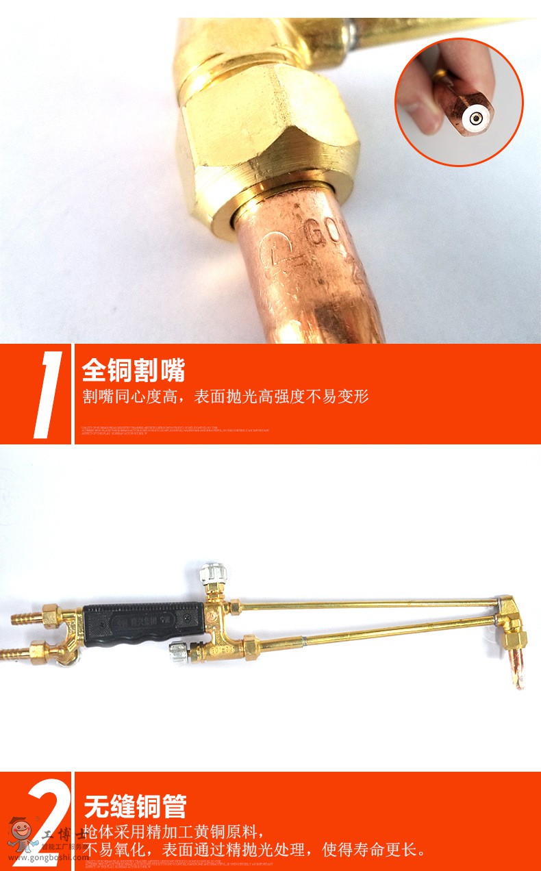 13799922448_1048462265