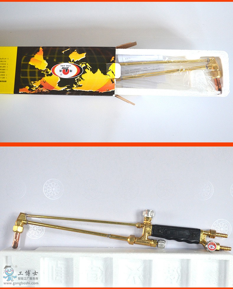 13837153068_1048462265