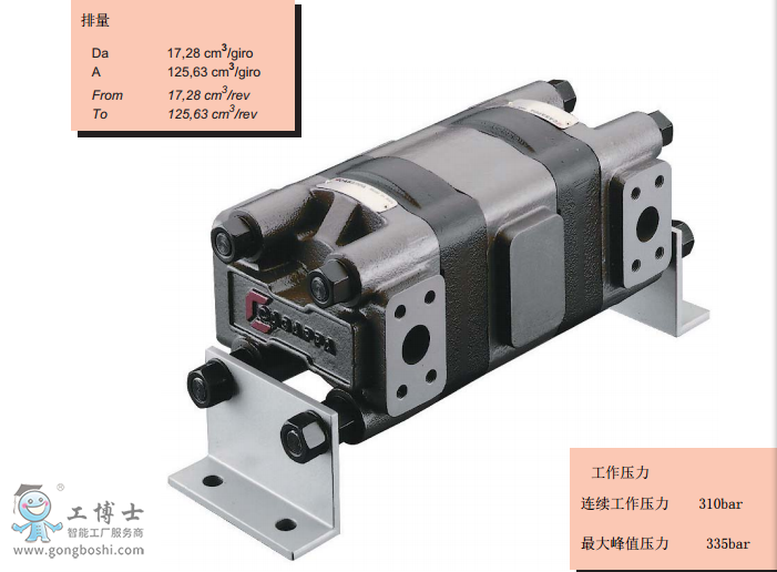 QQ�DƬ20161223212720