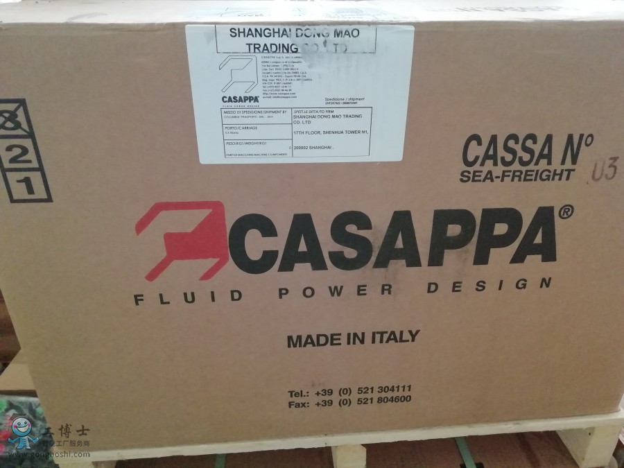 ΢�ňDƬ_20190711152927