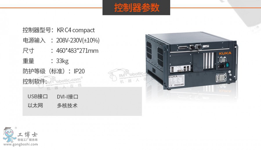 4316704661_109691481