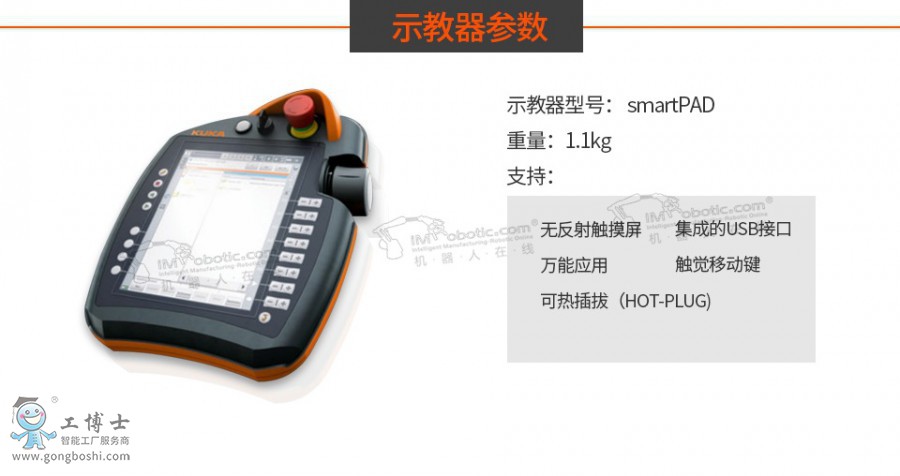 4316698814_109691481