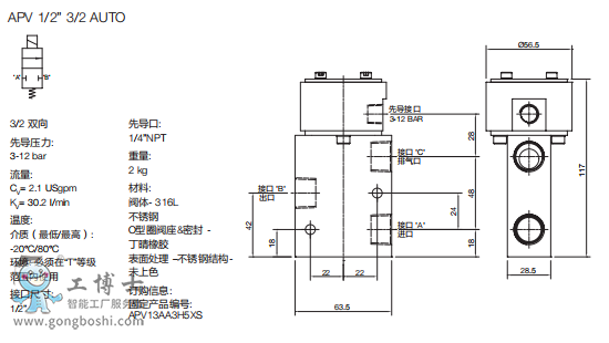 QQ�DƬ20201018093453
