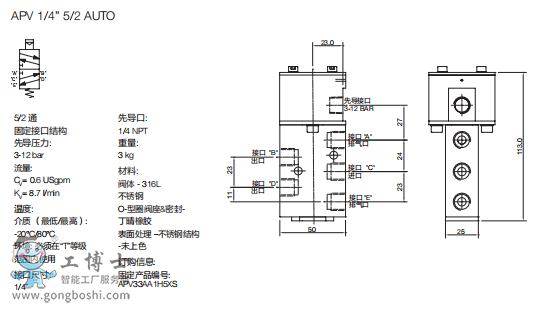 QQ�DƬ20201018093650