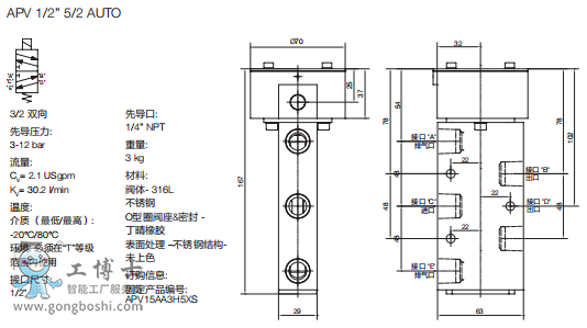QQ�DƬ20201018093749