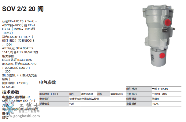 QQ�DƬ20201020202057