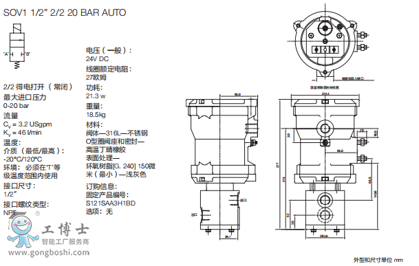 QQ�DƬ20201020202156