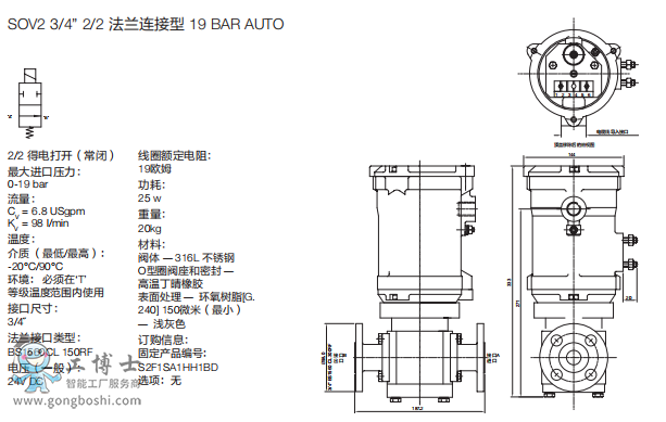 QQ�DƬ20201020202456