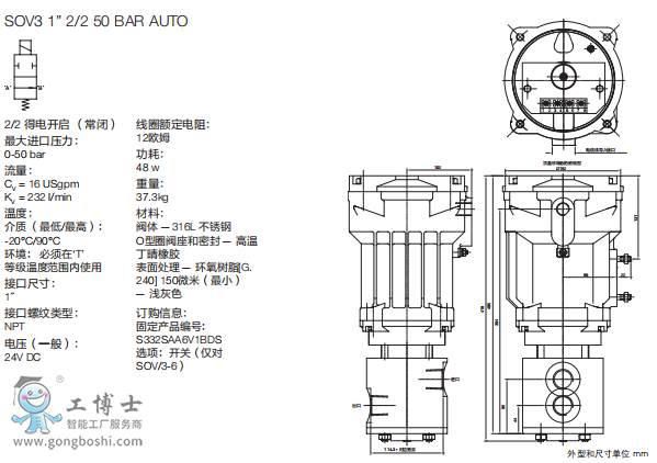 QQ�DƬ20201020202612