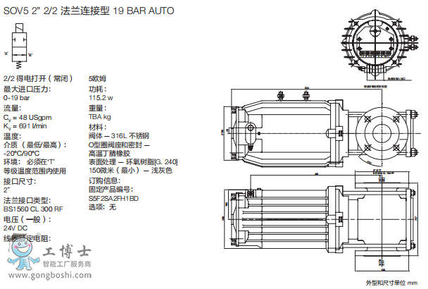 QQ�DƬ20201020202952