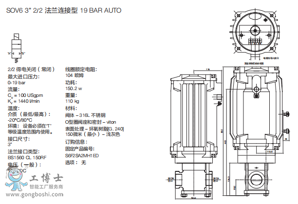 QQ�DƬ20201020203049