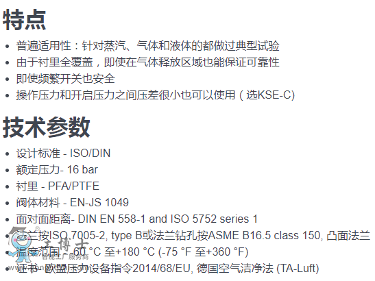 ��ϣ�ذ�ȫ�y