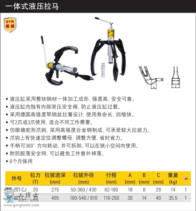 Һ�����R-1