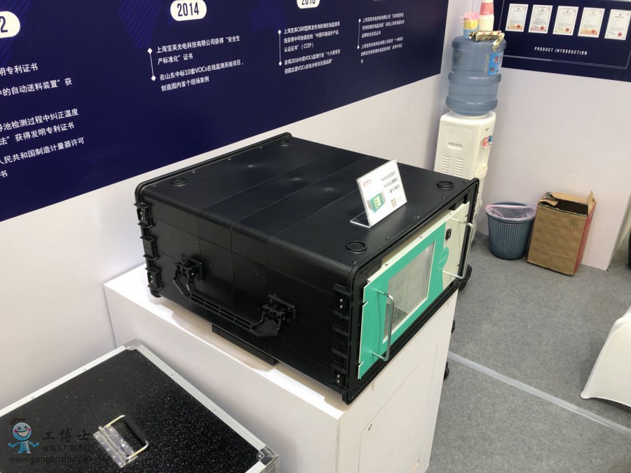 ΢�ňDƬ_20200924105221