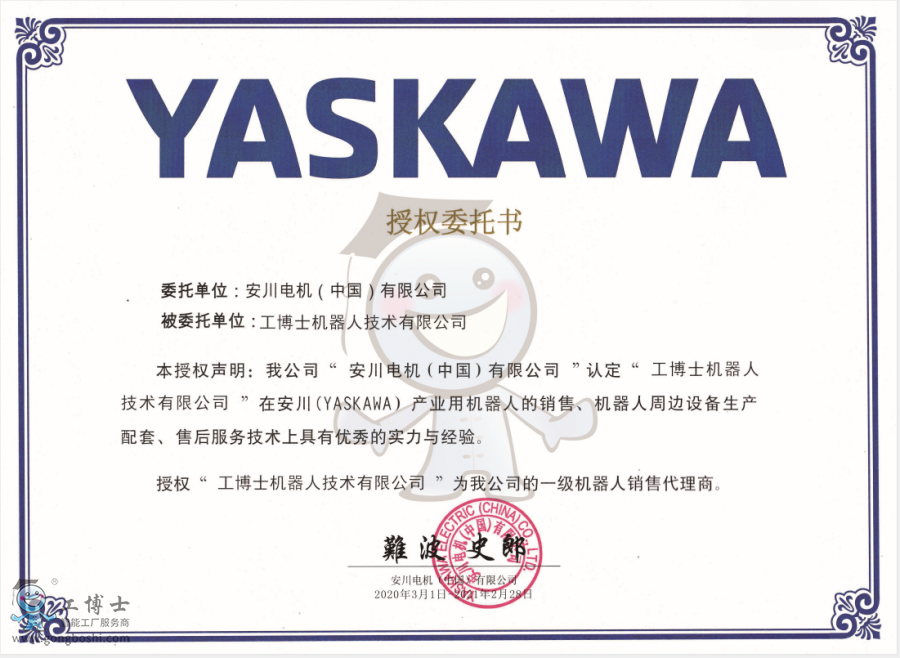 �����C���˱��B