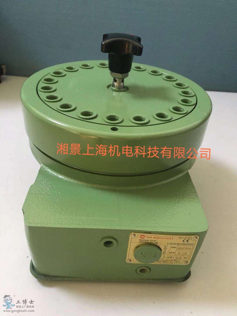 QQ�DƬ20201108153724