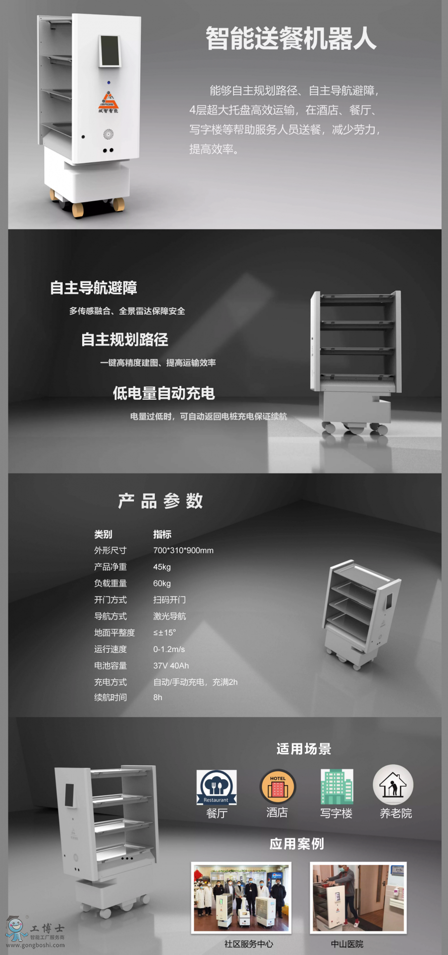 �Ͳ͙C(j��)����