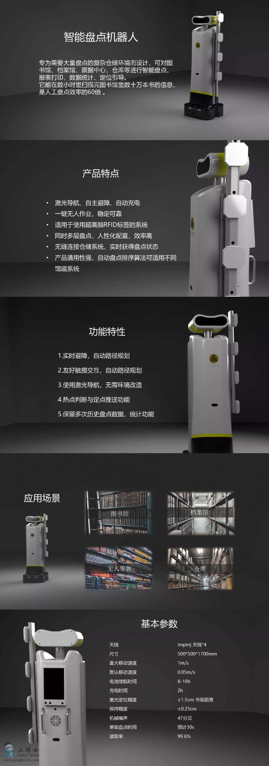 �P�c�C����