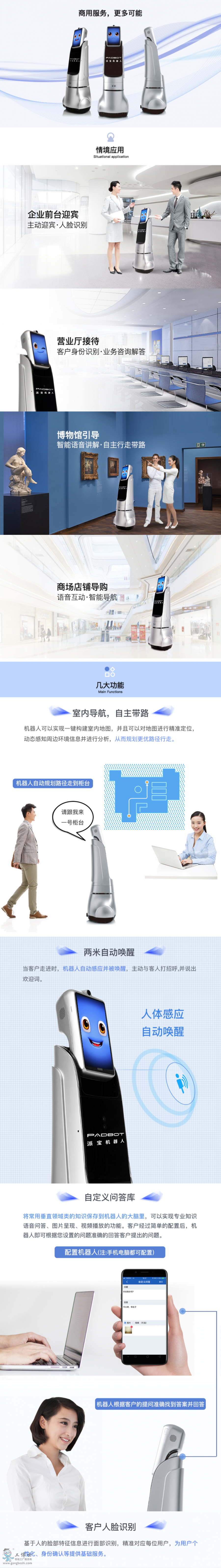 �Ɍ�ӭ�e�Ӵ��C����