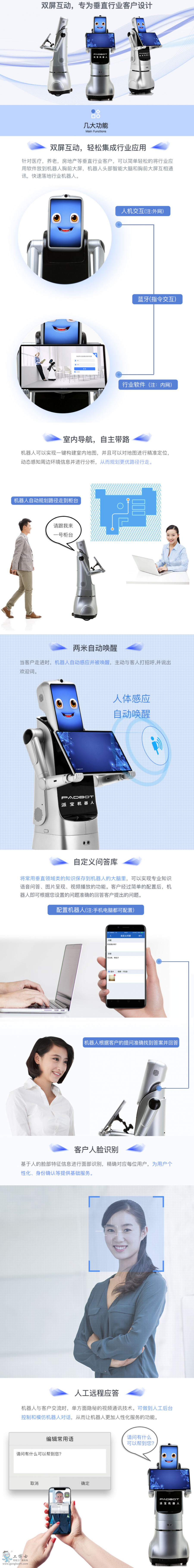 �Ɍ��p��ӭ�e�Ӵ��C����