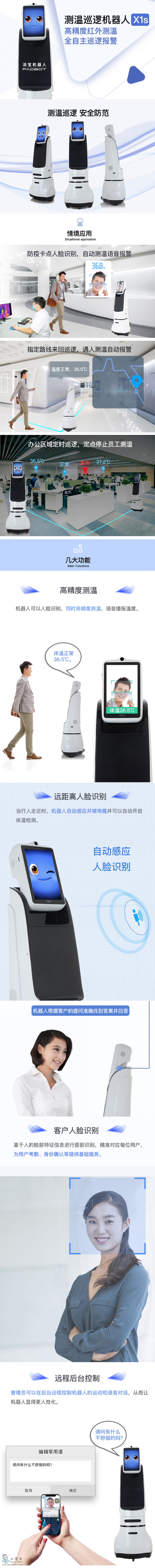 �Ɍ��y(c��)�ؙC(j��)����