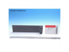 ����ʿ�̳�