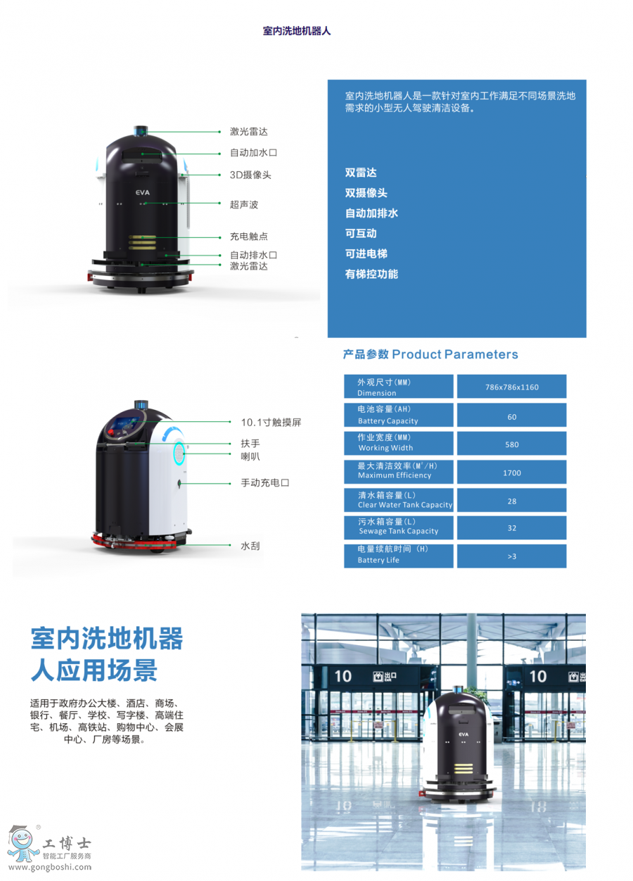 �҃�(n��i)�坍�C(j��)����