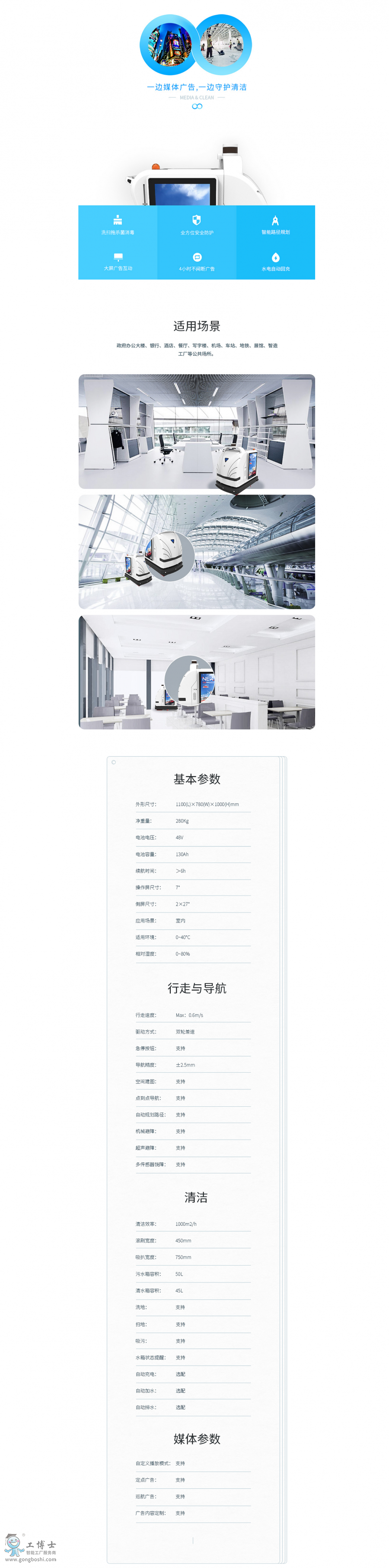 �坍�C����