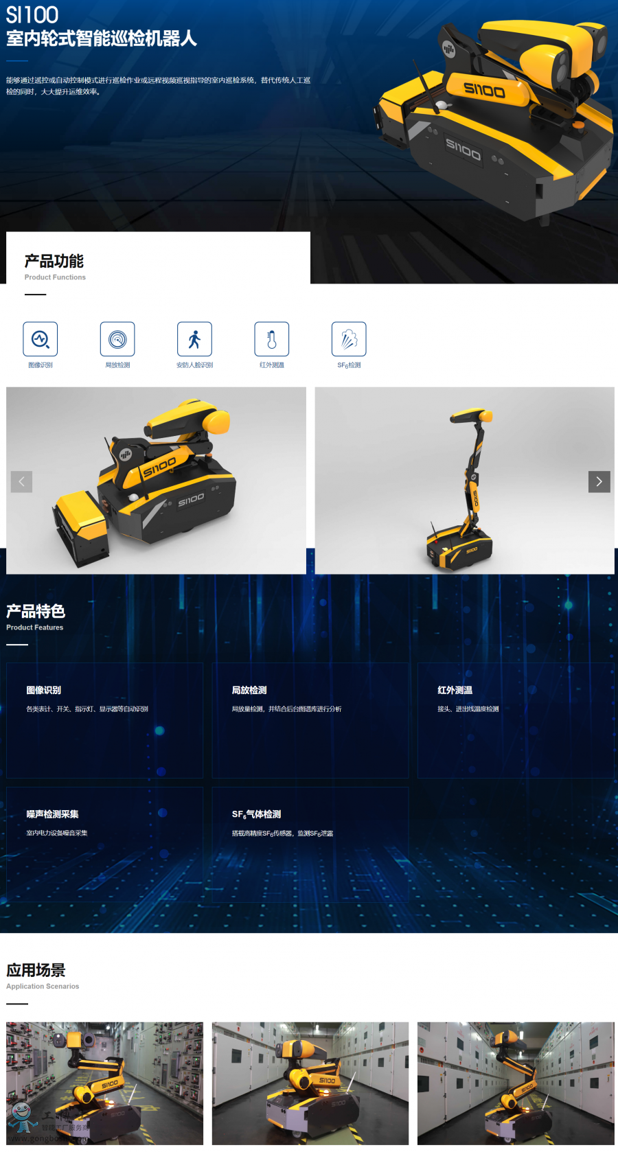 ����Ѳ�z�C����