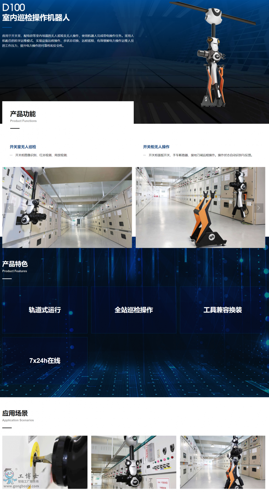 Ѳ�z�C(j��)����