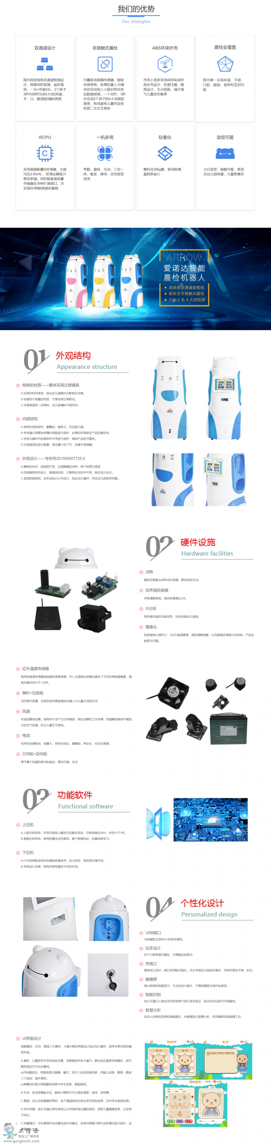 ���Z�_���z�C����