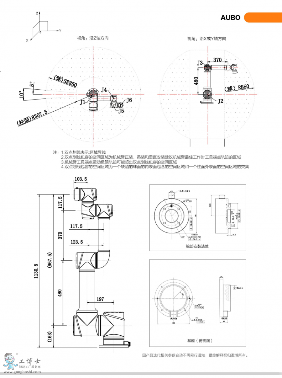 �۲��C(j��)����i16