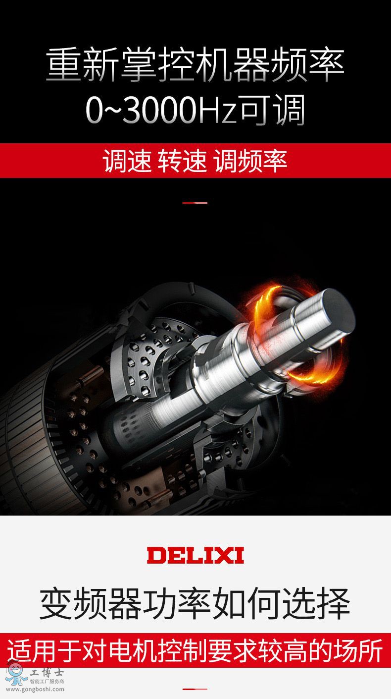 ������׃�l��