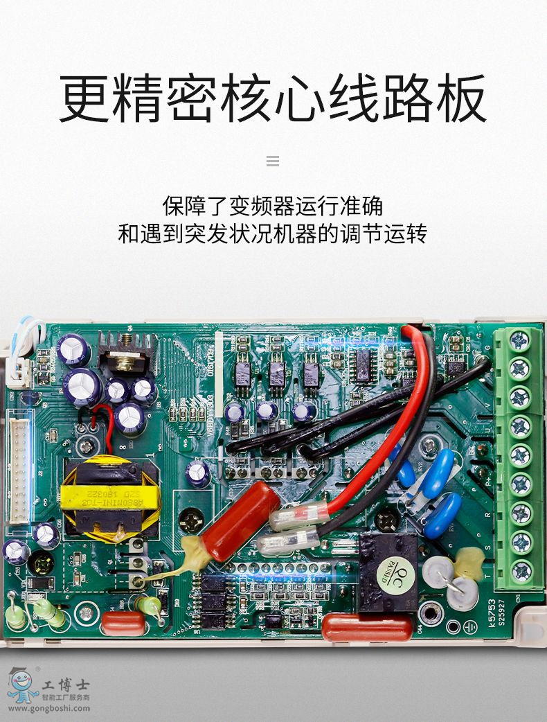 ������׃�l��