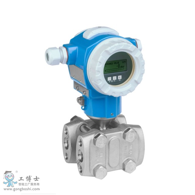 ����˹.��˹�F���x��--e+h Deltabar PMD75�׃����