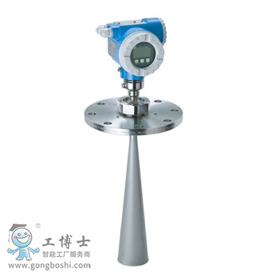  e+h ���_�y��  Micropilot FMR540 ���_ҺλӋ