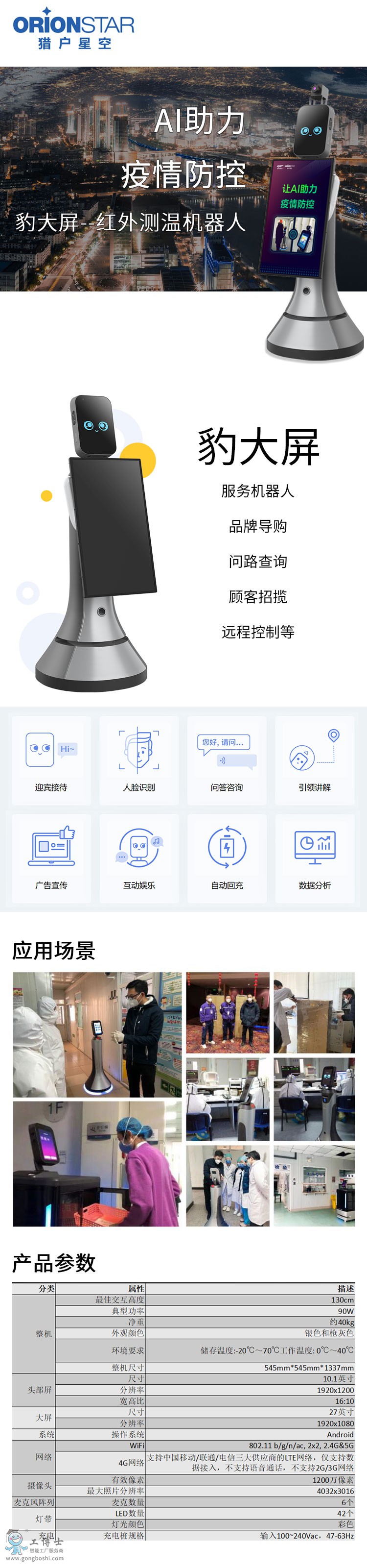 �C���ǿՙC����