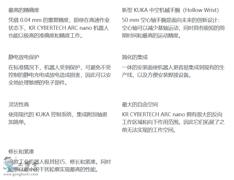 ΢�Ž؈D_20201210110608