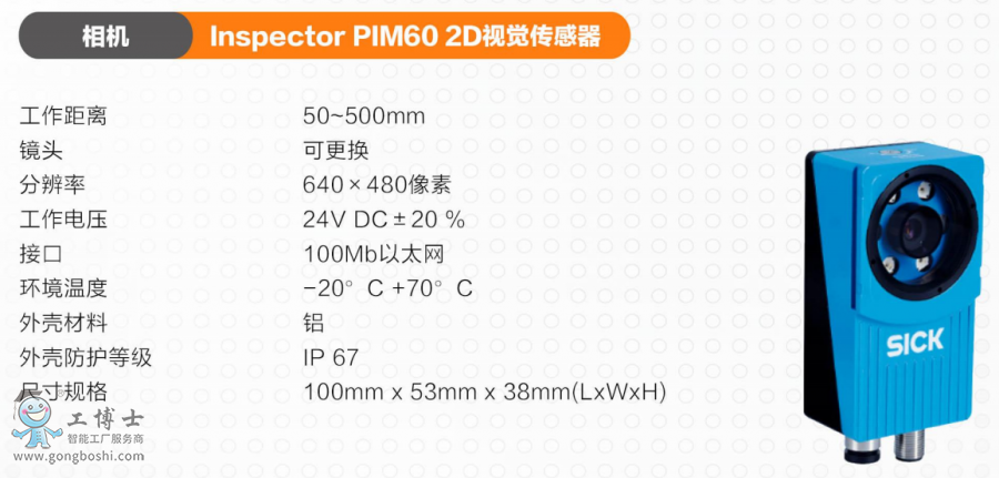 QQ�DƬ20201214152717