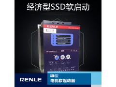 ����ʿ�̳�