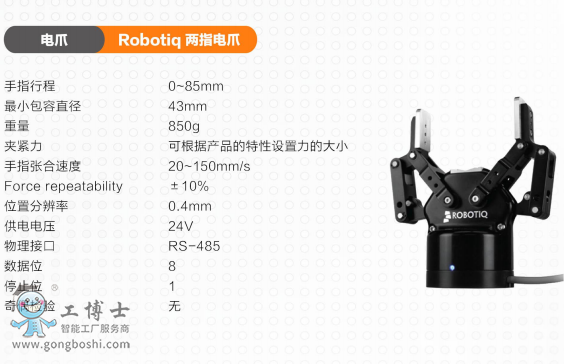 QQ�DƬ20201217104833