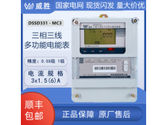 ����ʿ�̳�