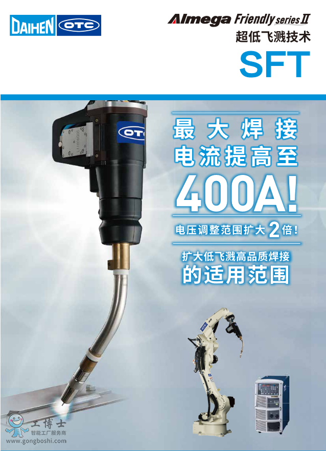 OTC����ϵ�y(t��ng)