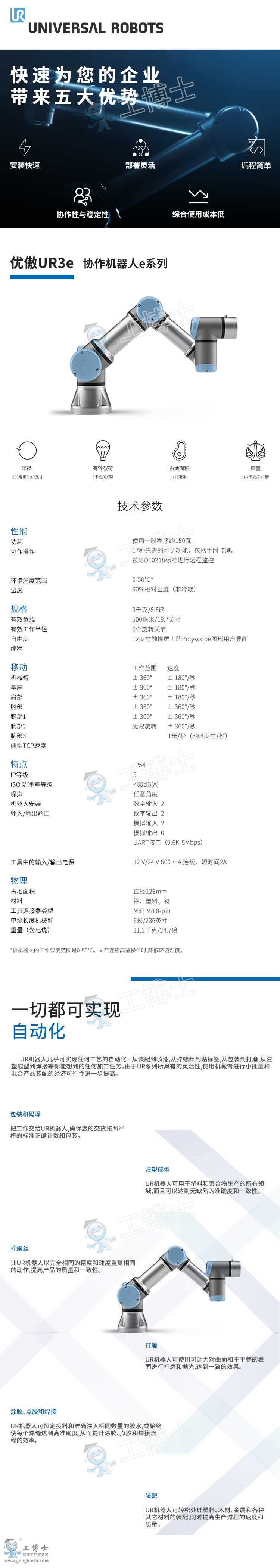 �����C����