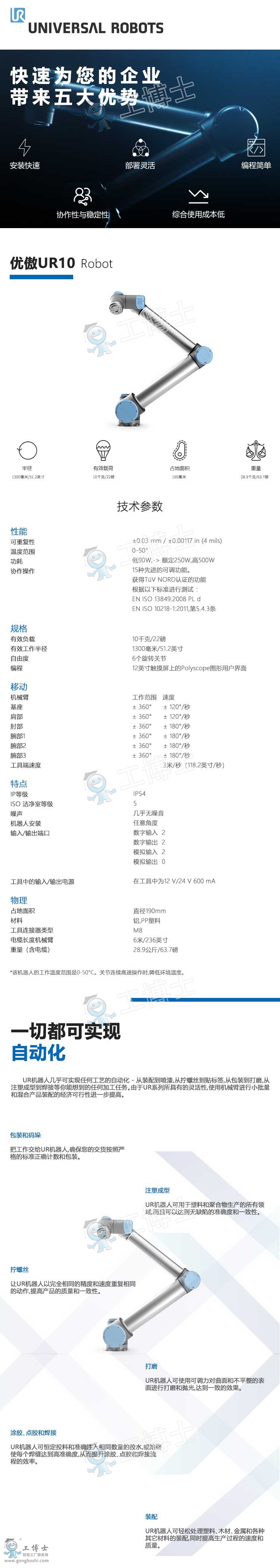 ��(y��u)���C(j��)����