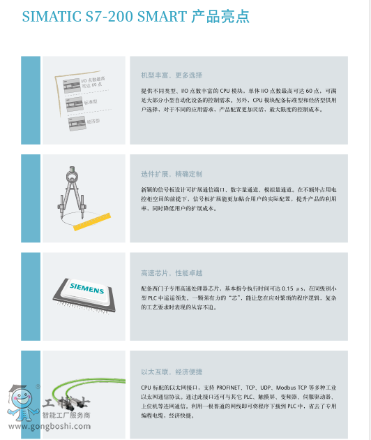 QQ�؈D20210105092905